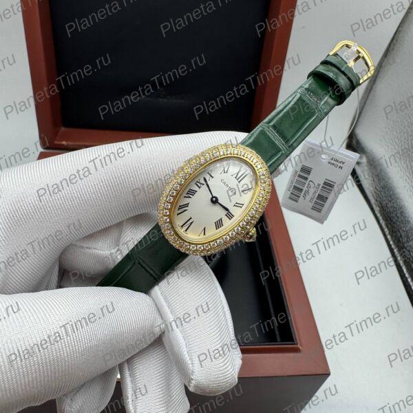 Cartier Baignoire 51672