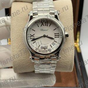 Chopard Happy Sport 51970