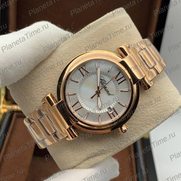 Chopard Imperiale 51997
