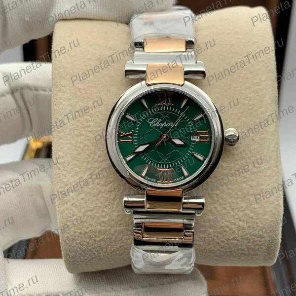 Chopard Imperiale 51999 фото 3
