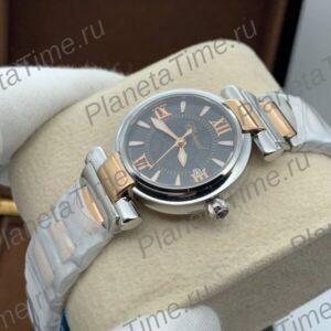 Chopard Imperiale 52000