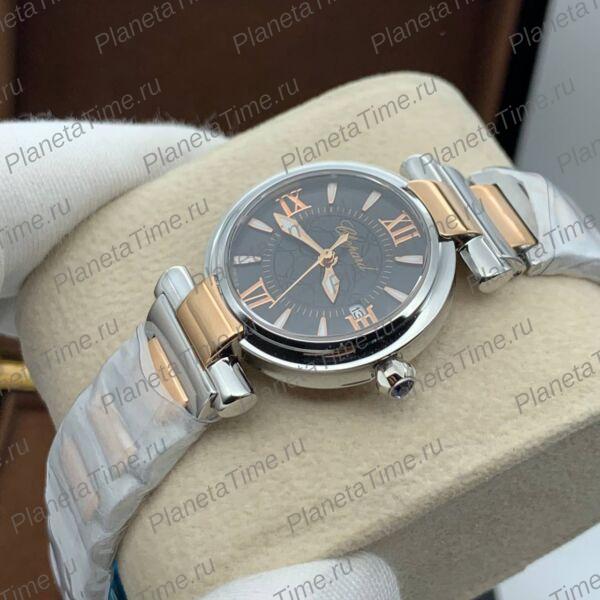 Chopard Imperiale 52000