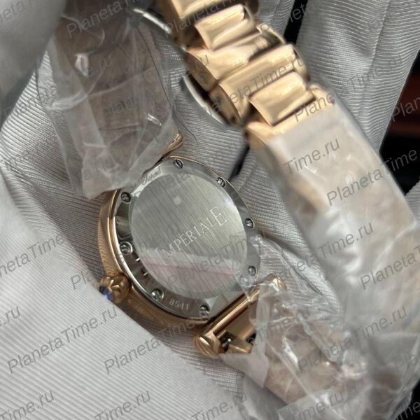 Chopard Imperiale 52035 фото 3