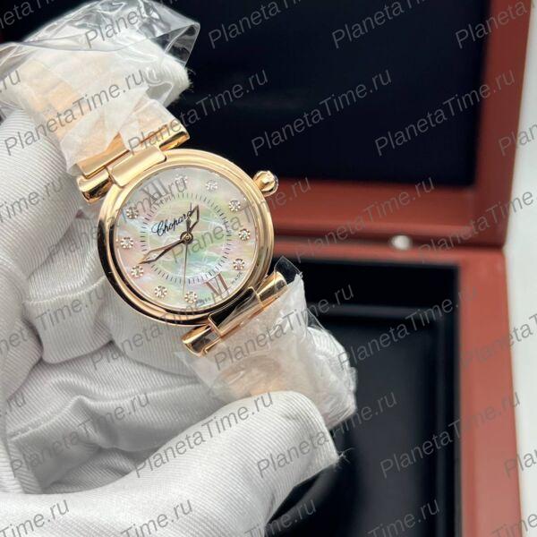 Chopard Imperiale 52035 фото 5