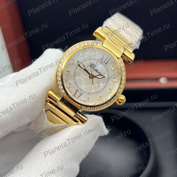 Chopard Imperiale 52036