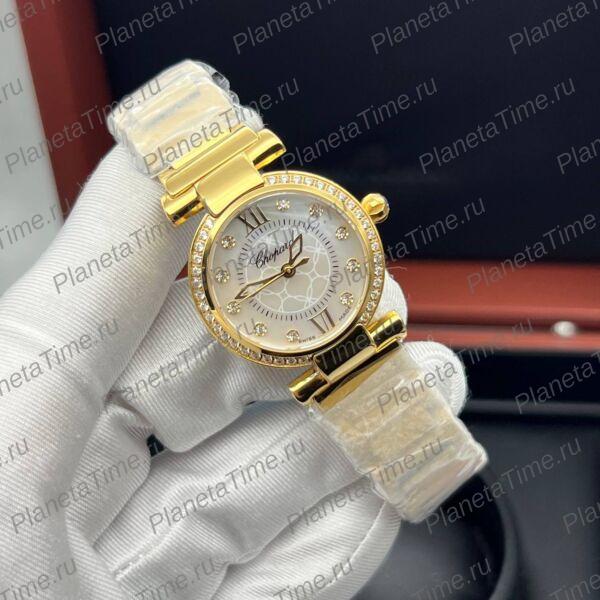 Chopard Imperiale 52036 фото 2