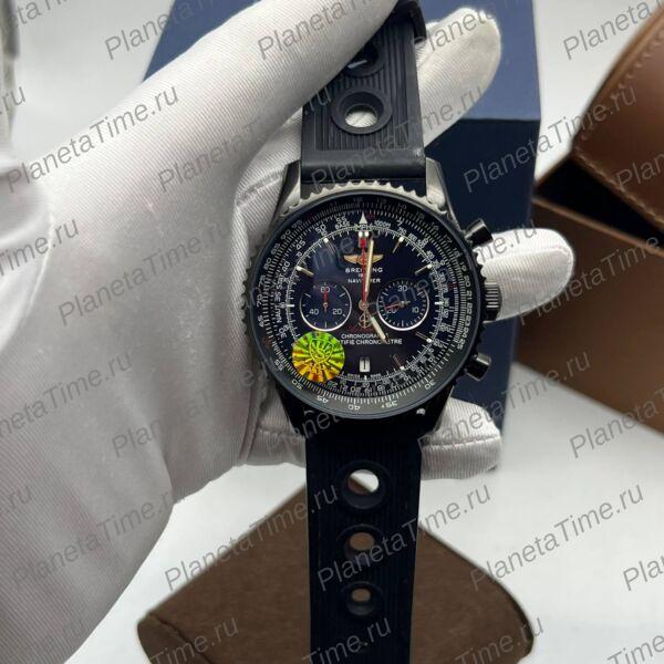 Breitling Navitimer 51435 фото 3