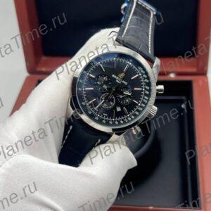 Breitling Transocean 51500
