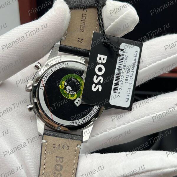 Hugo Boss Allure HB1513920 фото 4