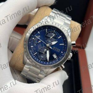 Hugo Boss Pilot Edition Chrono HB1513850