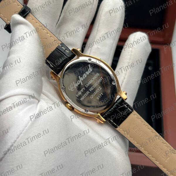 Chopard Happy Sport Oval 51995 фото 8