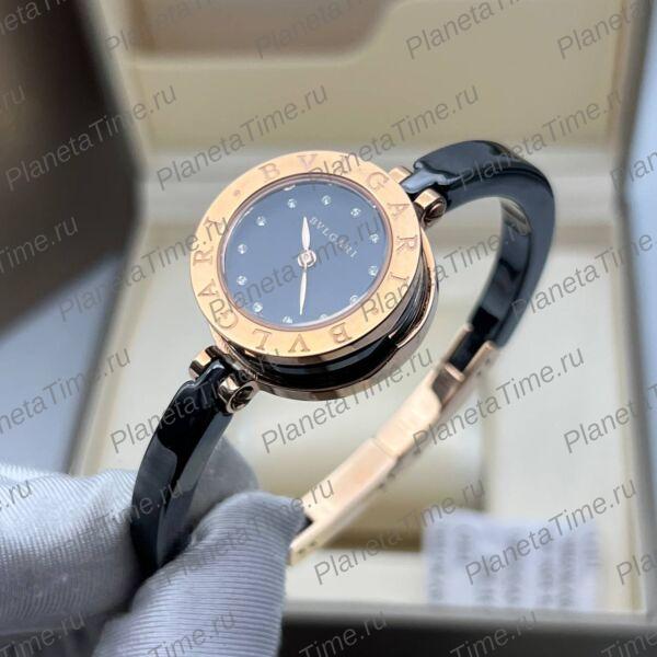 Bvlgari B.zero1 51539