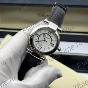 Chopard Imperiale 52002