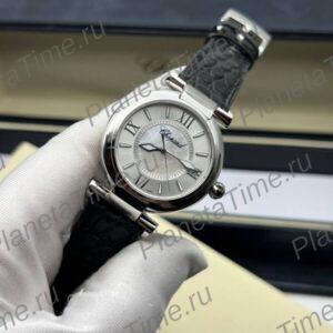 Chopard Imperiale 52004