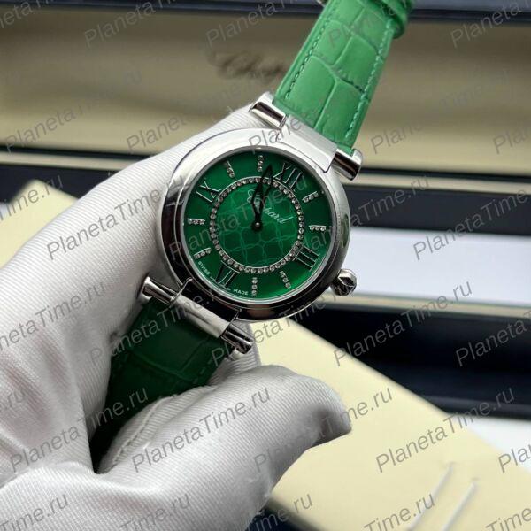 Chopard Imperiale 52005