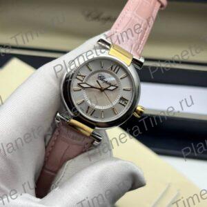 Chopard Imperiale 52008