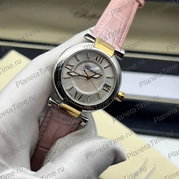 Chopard Imperiale 52008