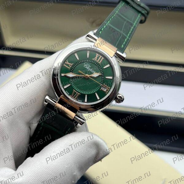 Chopard Imperiale 52009