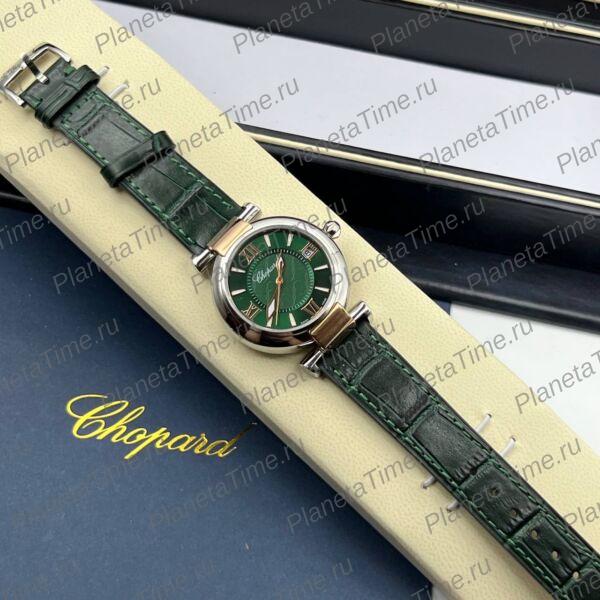 Chopard Imperiale 52009 фото 9