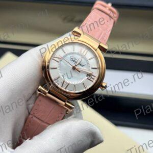 Chopard Imperiale 52010