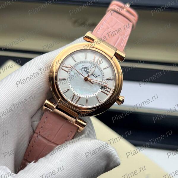 Chopard Imperiale 52010