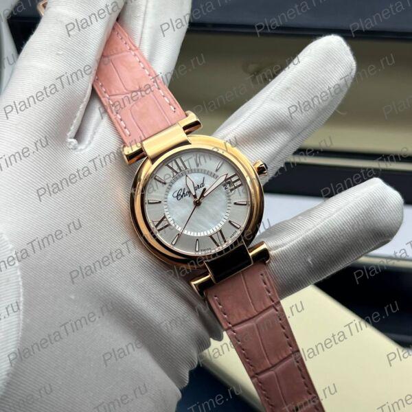 Chopard Imperiale 52010 фото 3