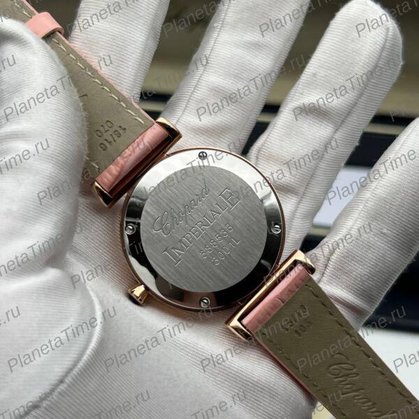 Chopard Imperiale 52010 фото 6
