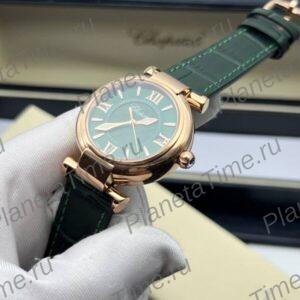 Chopard Imperiale 52011