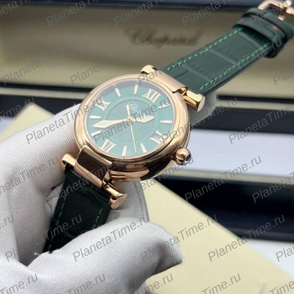 Chopard Imperiale 52011