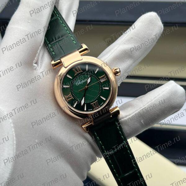 Chopard Imperiale 52011 фото 2