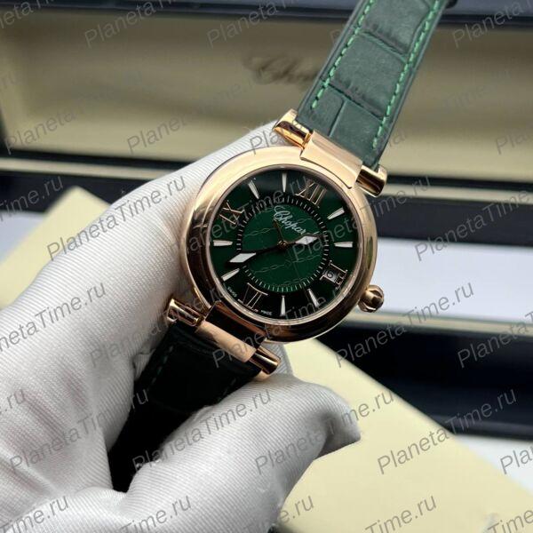 Chopard Imperiale 52011 фото 4