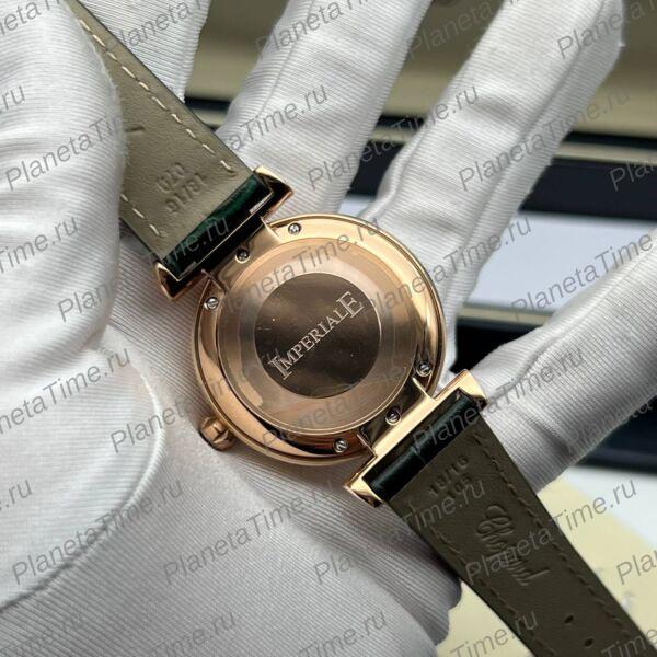 Chopard Imperiale 52011 фото 8