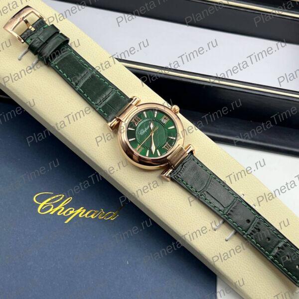 Chopard Imperiale 52011 фото 9