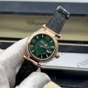 Chopard Imperiale 52014