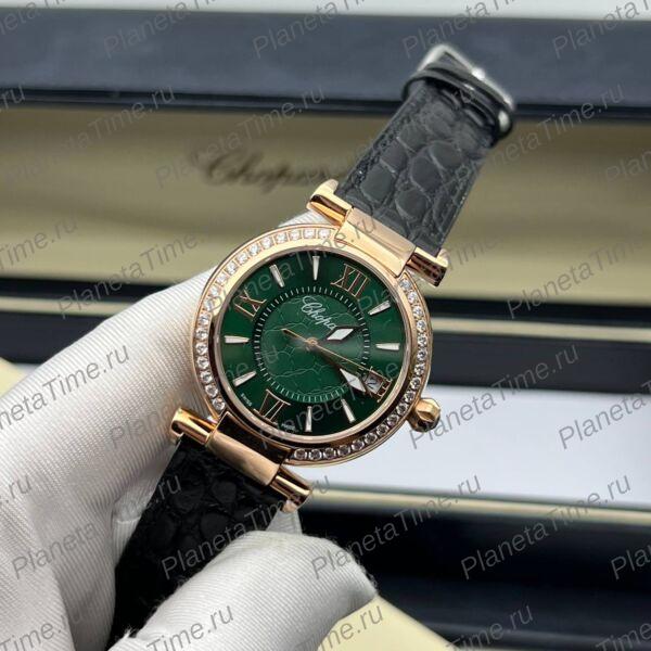 Chopard Imperiale 52014