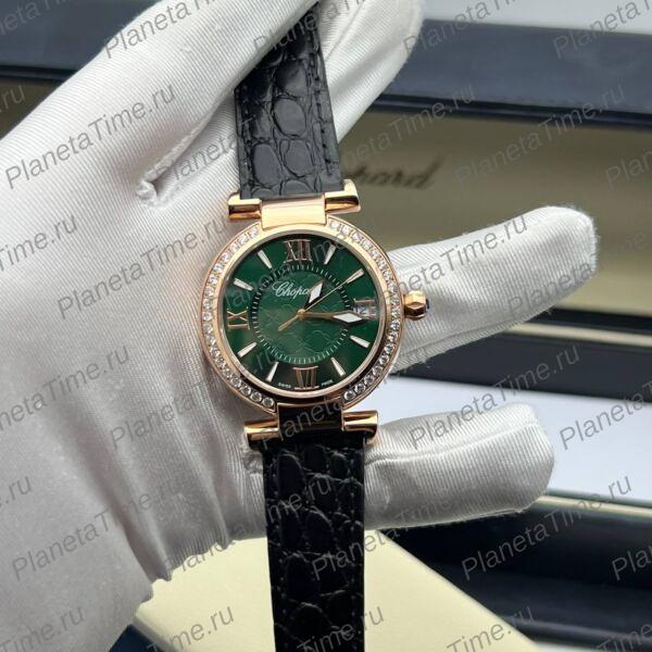 Chopard Imperiale 52014 фото 3