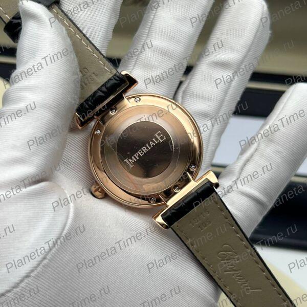 Chopard Imperiale 52014 фото 7