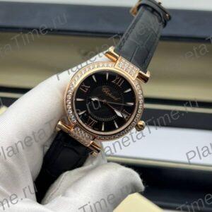 Chopard Imperiale 52015