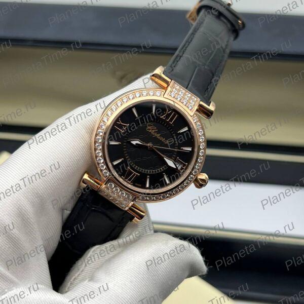 Chopard Imperiale 52015