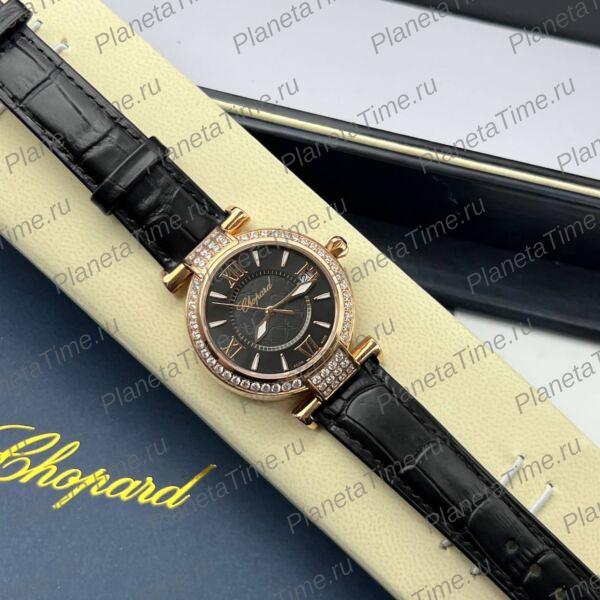 Chopard Imperiale 52015 фото 8