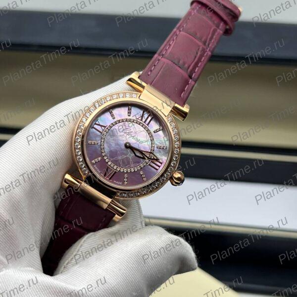 Chopard Imperiale 52016