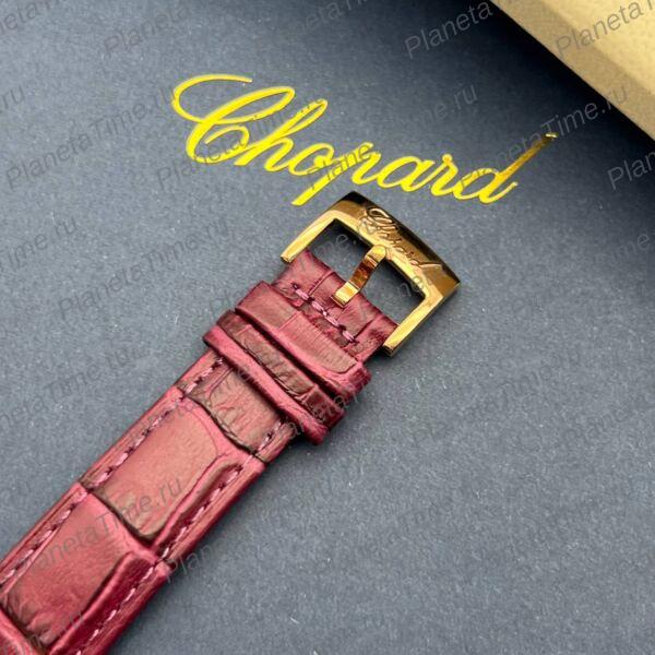 Chopard Imperiale 52016 фото 7