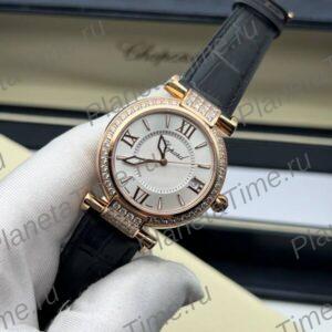 Chopard Imperiale 52017