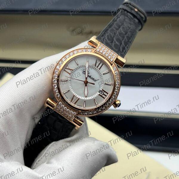 Chopard Imperiale 52018