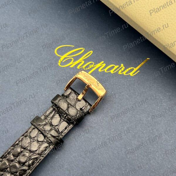 Chopard Imperiale 52018 фото 7