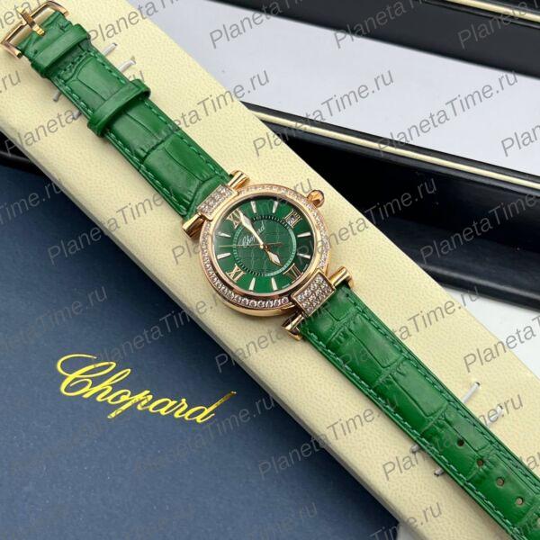 Chopard Imperiale 52020 фото 9