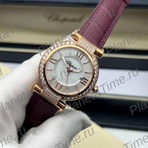 Chopard Imperiale 52021