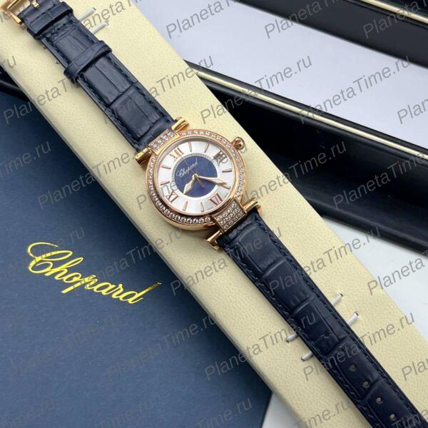 Chopard Imperiale 52022 фото 7
