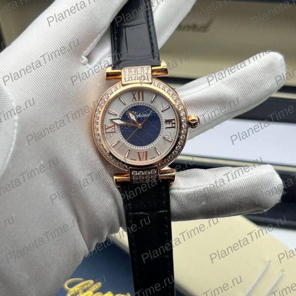 Chopard Imperiale 52023 фото 3