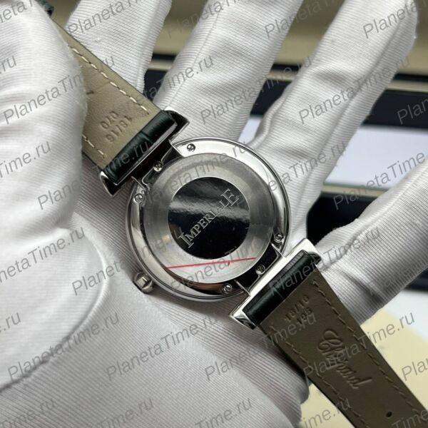 Chopard Imperiale 52025 фото 8